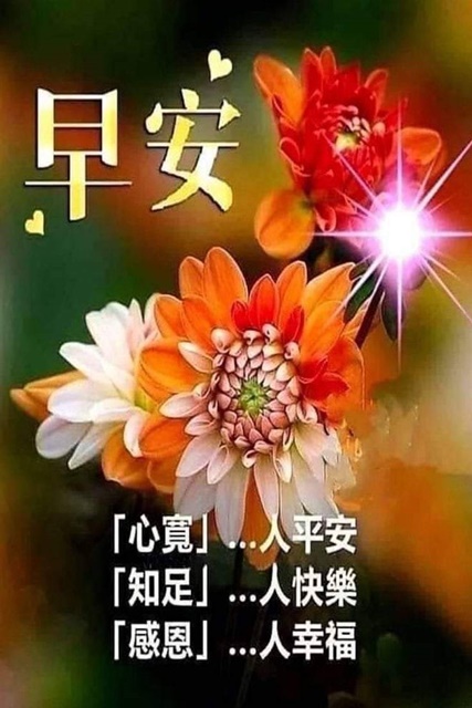 按我可連結至更清楚的圖片